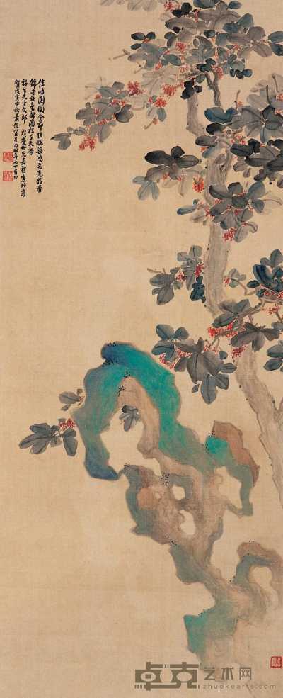 萧俊贤 戊寅（1928）年作 花卉 立轴 102×42cm